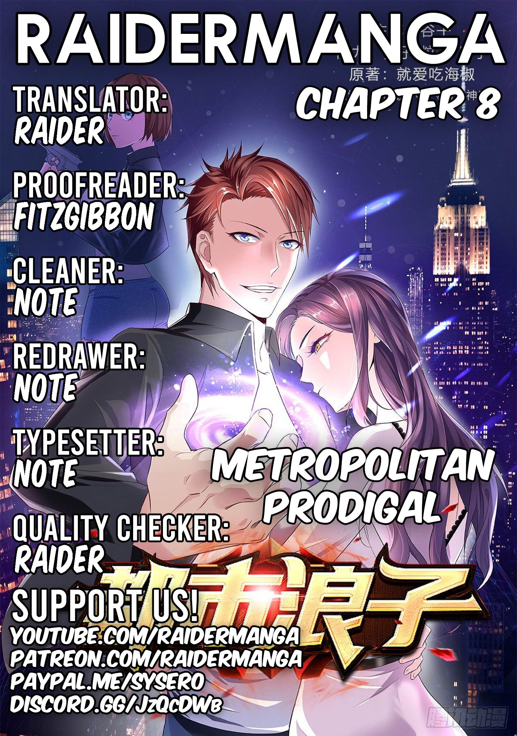 Page 1 of Chapter 8