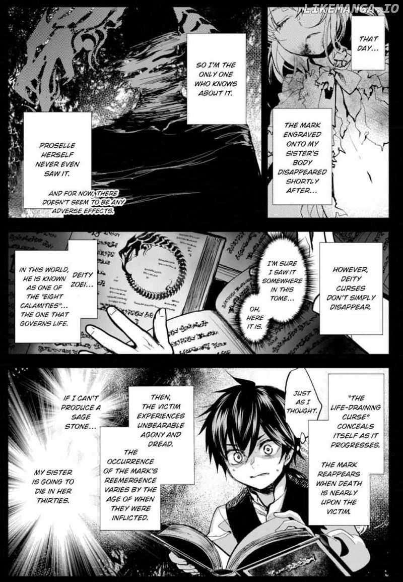 Page 20 of Chapter 1