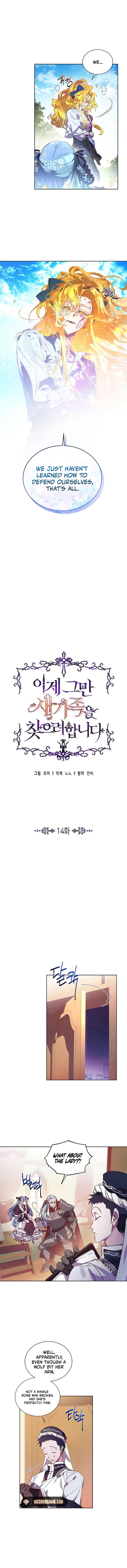 Page 3 of Chapter 14