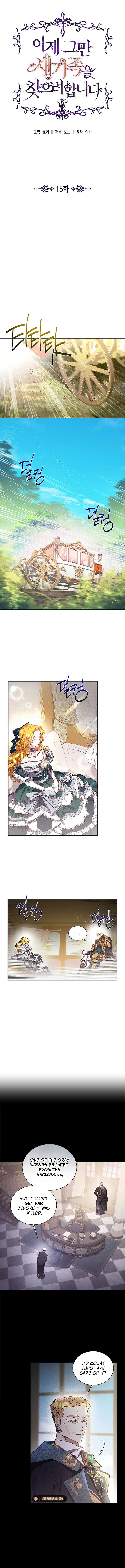 Page 2 of Chapter 15