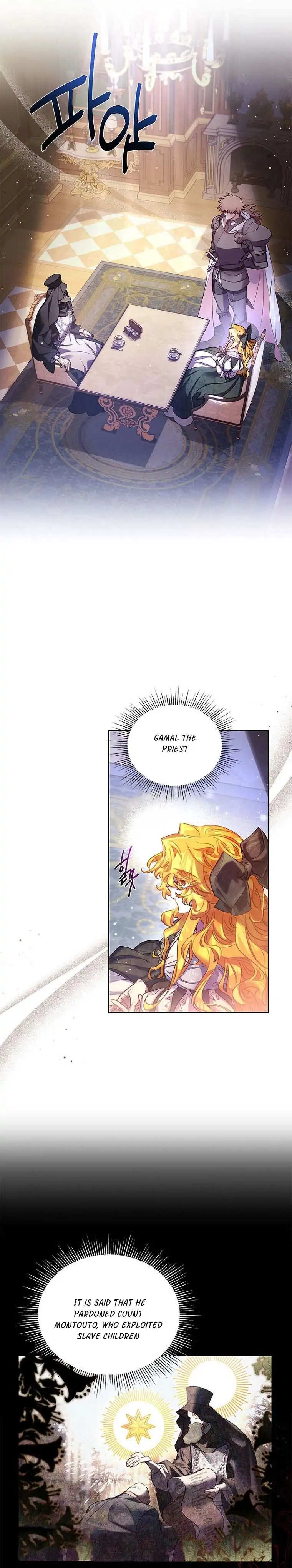 Page 14 of Chapter 2