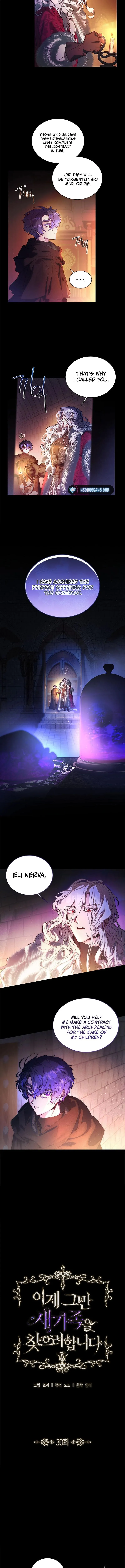 Page 3 of Chapter 30