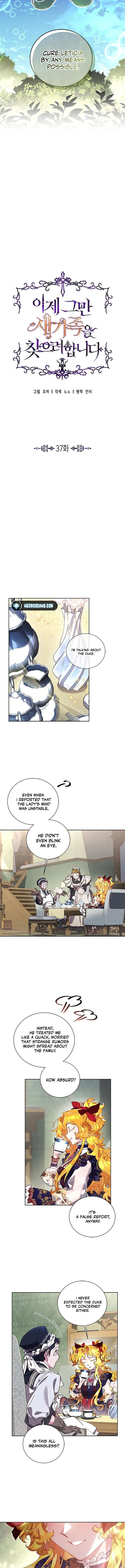 Page 4 of Chapter 37