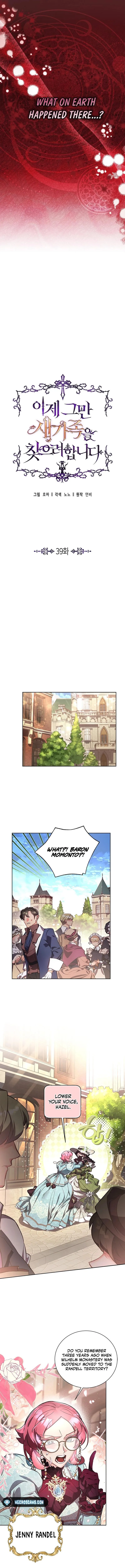 Page 5 of Chapter 39