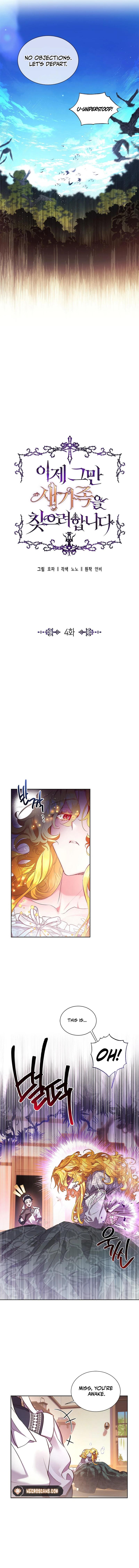 Page 2 of Chapter 4