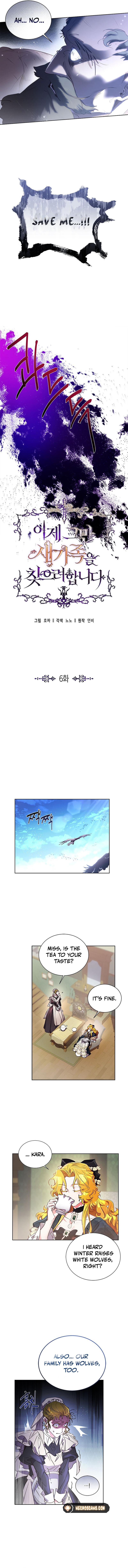 Page 2 of Chapter 6