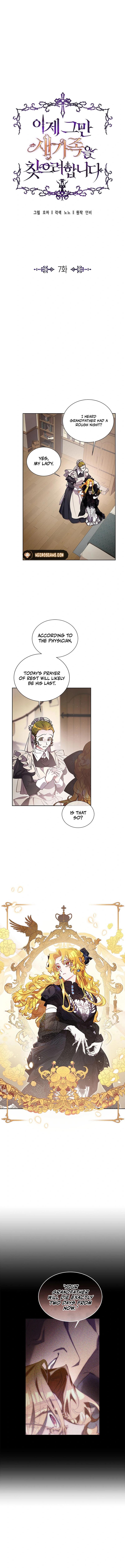 Page 3 of Chapter 7