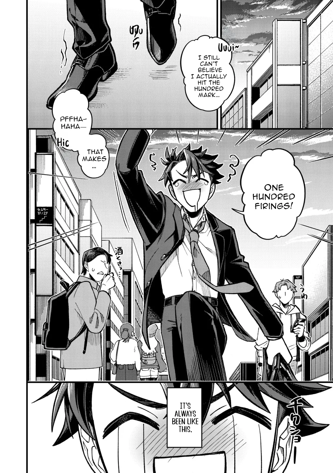 Page 8 of Chapter 1