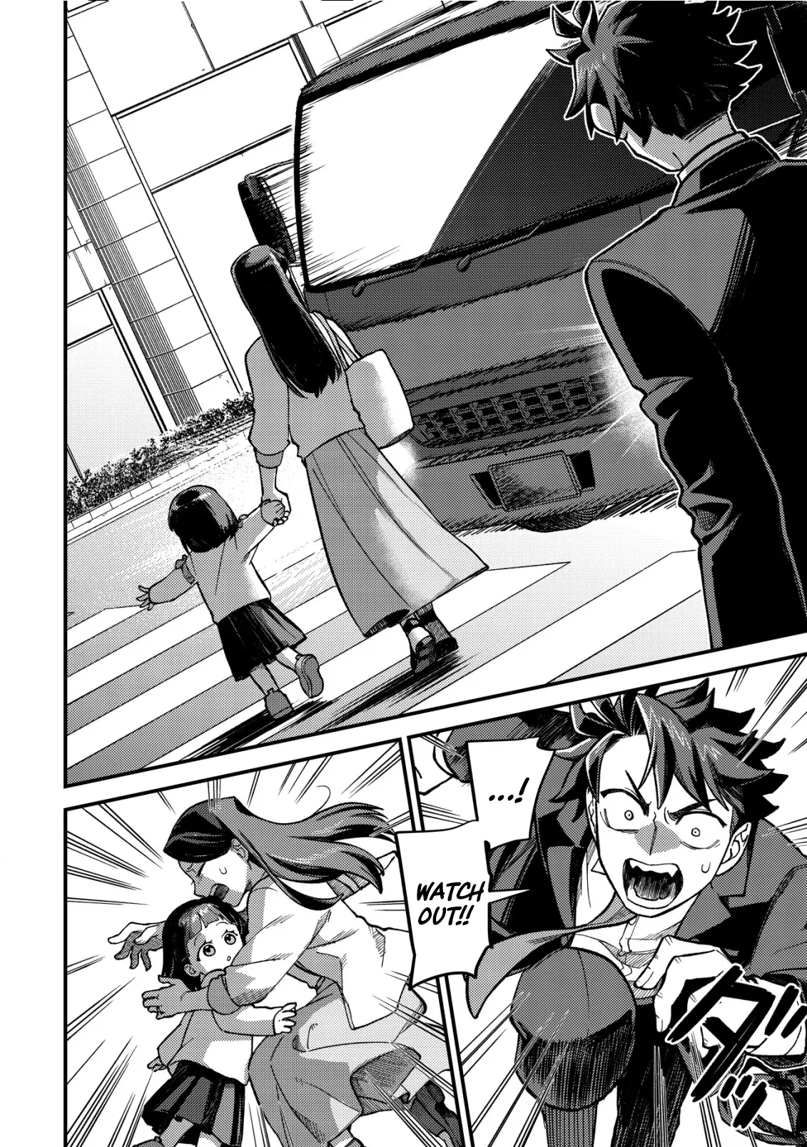 Page 12 of Chapter 1