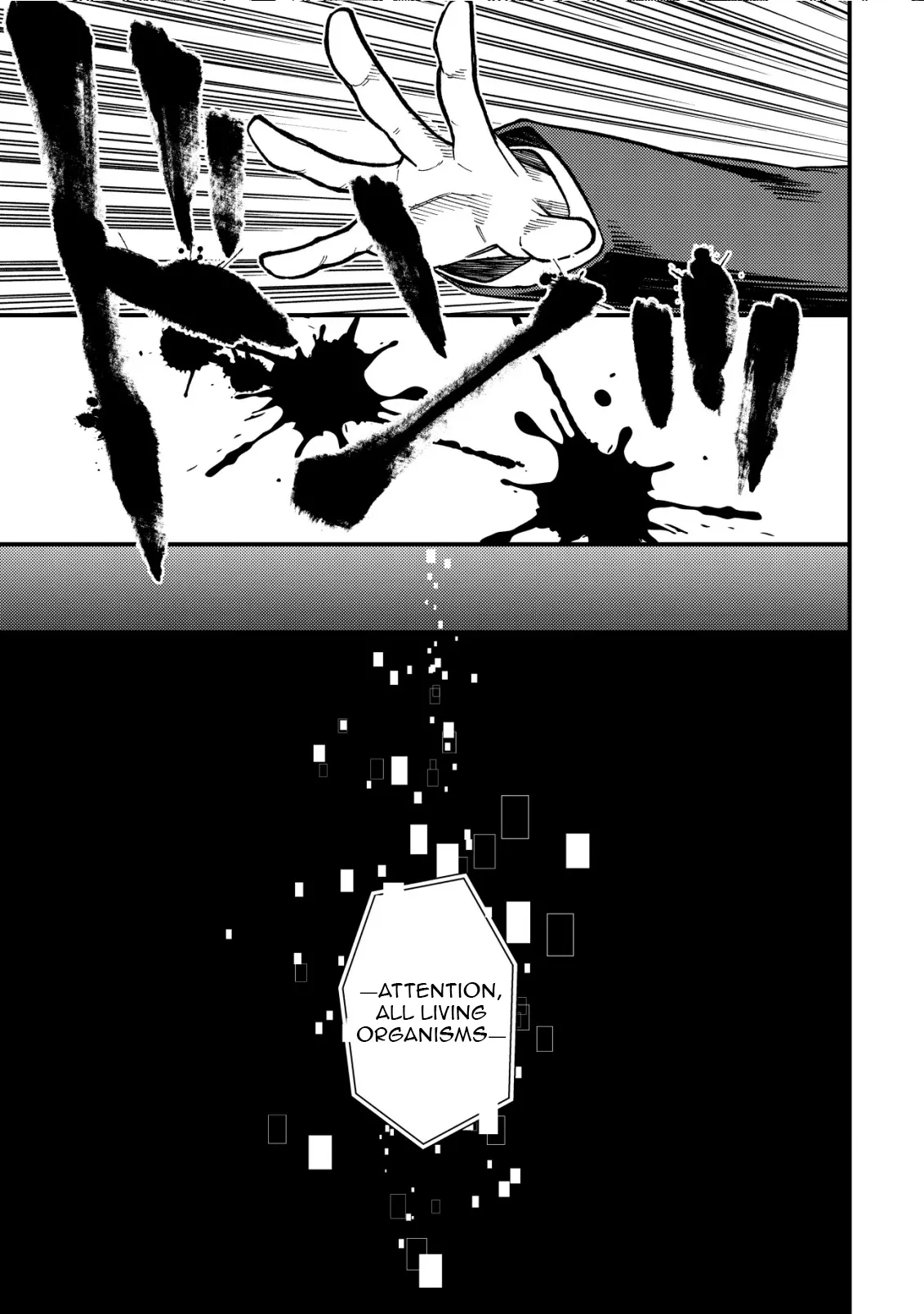 Page 13 of Chapter 1