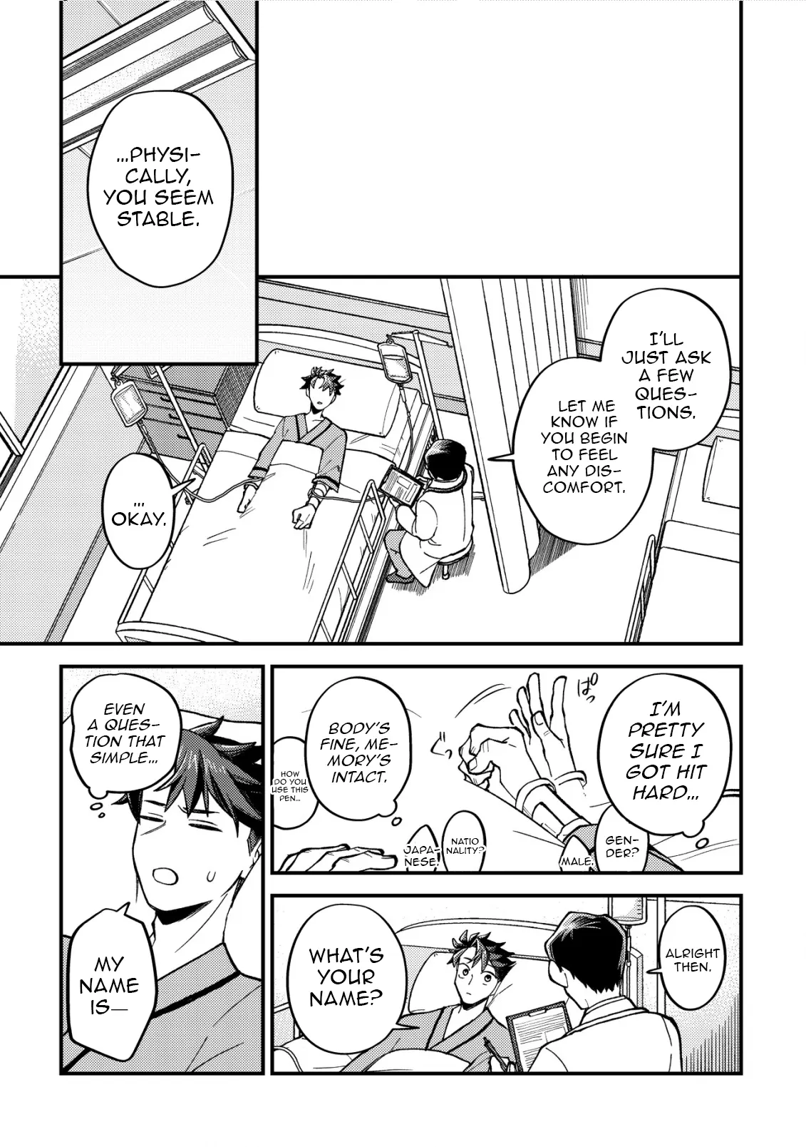 Page 17 of Chapter 1