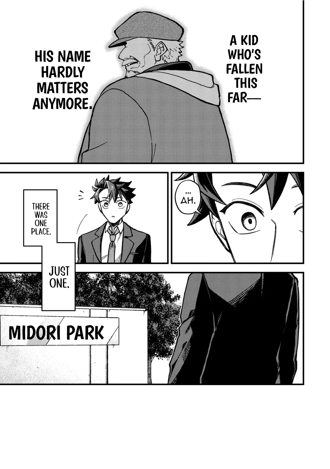 Page 25 of Chapter 1