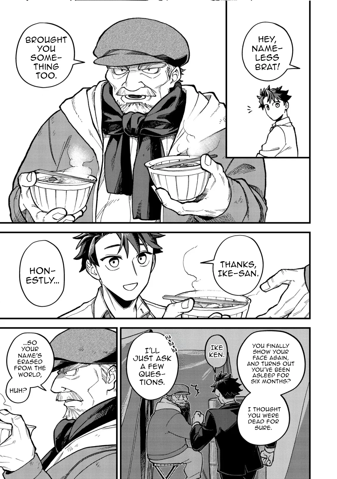 Page 27 of Chapter 1