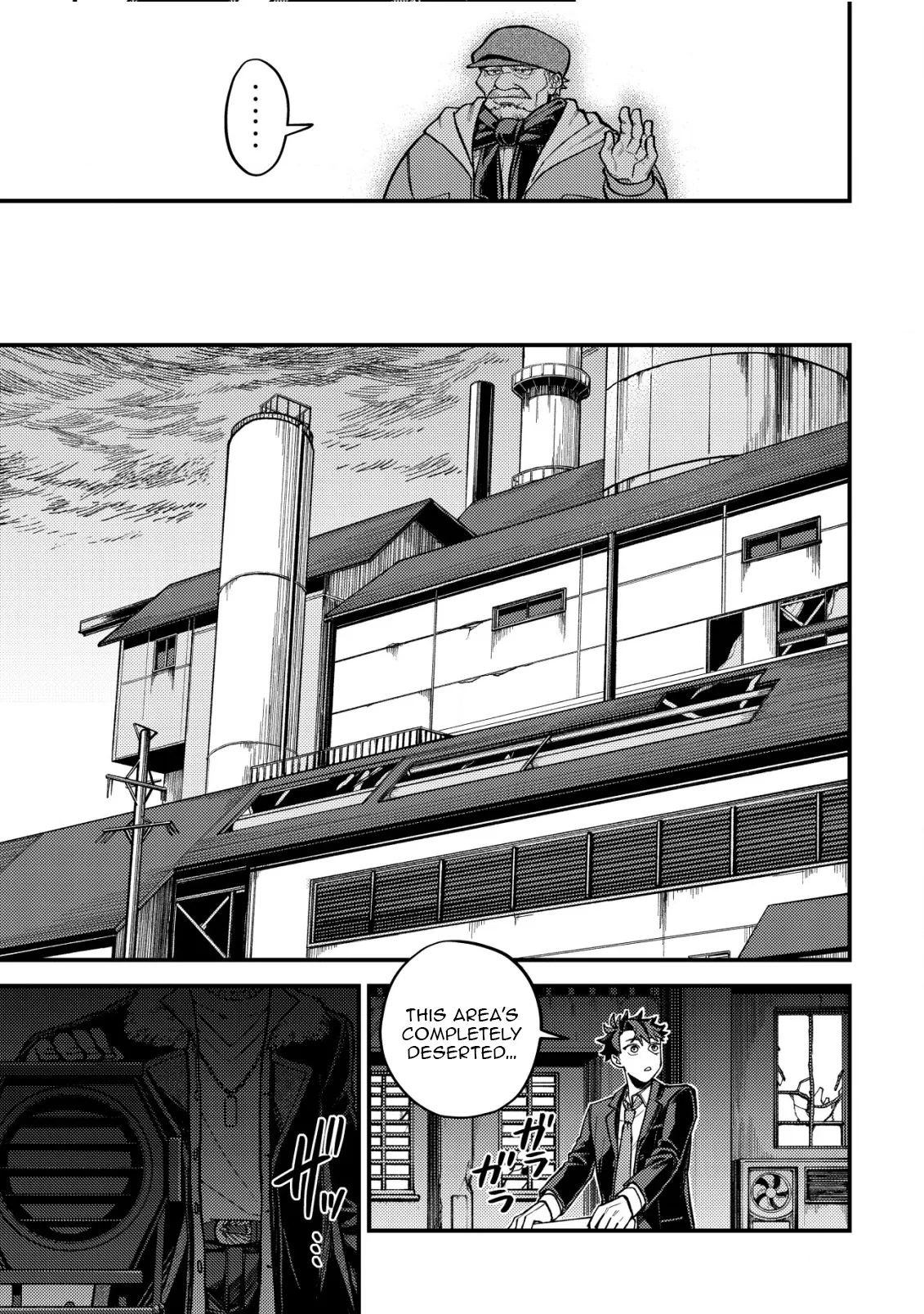 Page 31 of Chapter 1