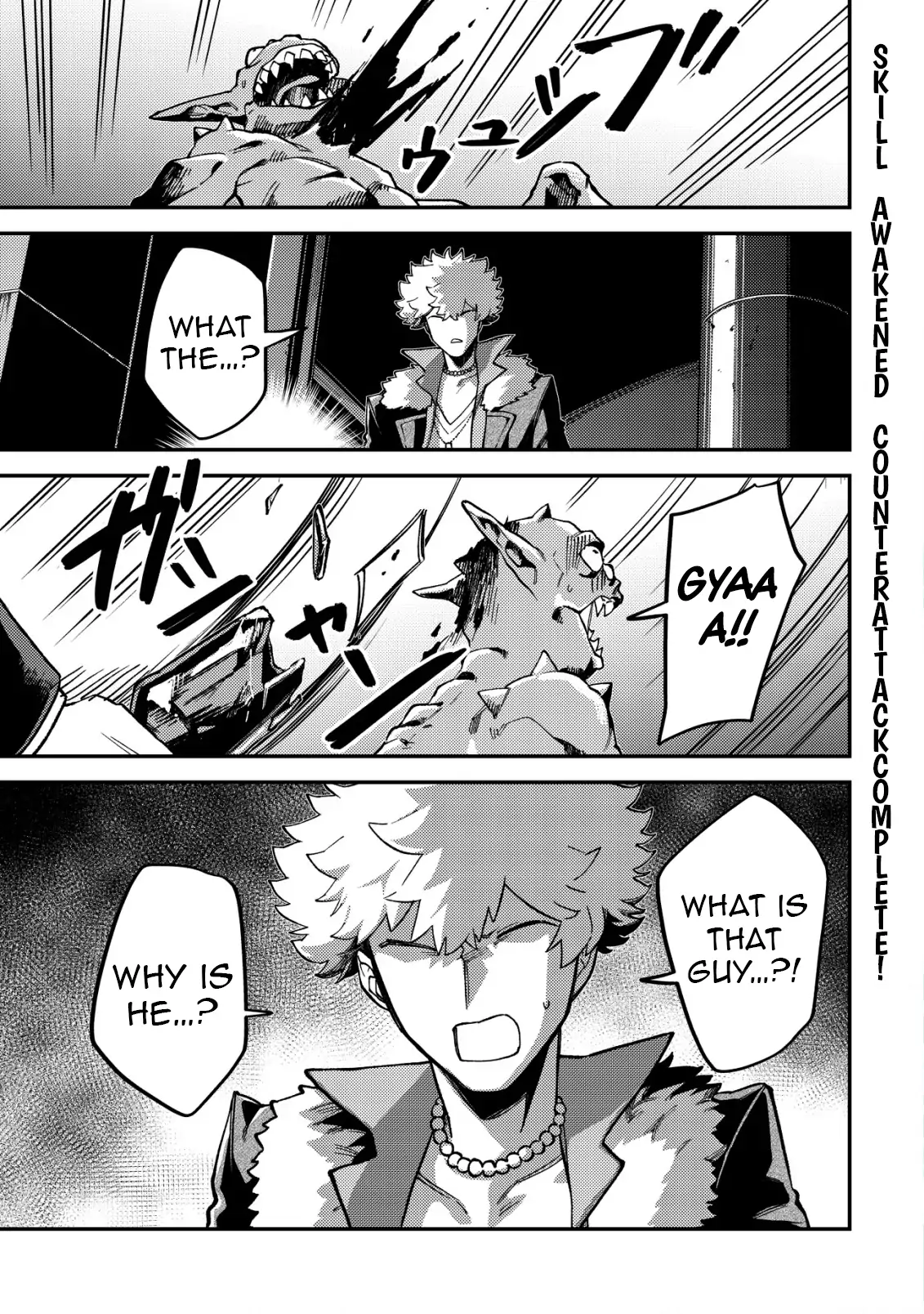 Page 3 of Chapter 3