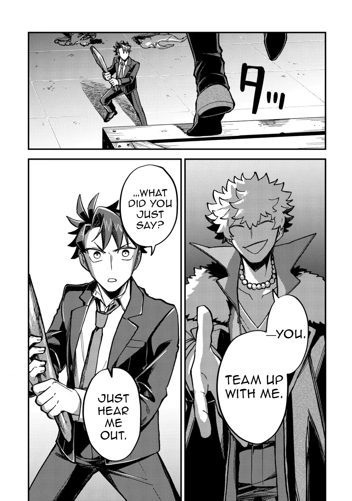 Page 12 of Chapter 3
