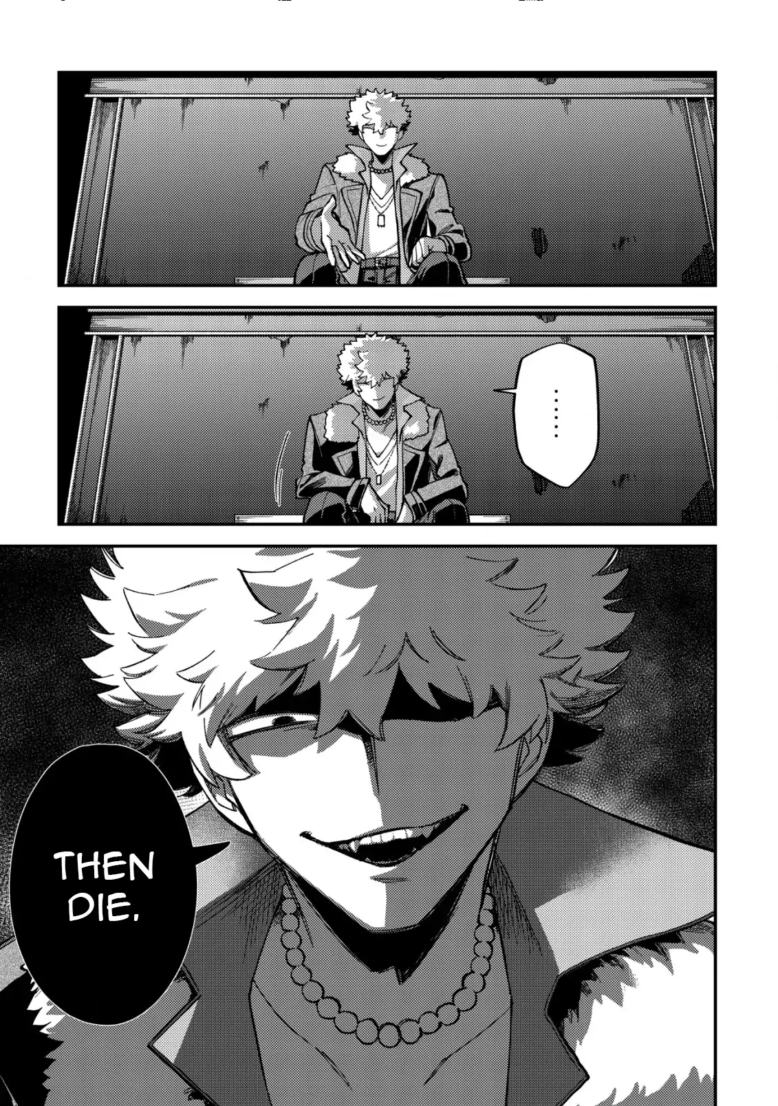 Page 17 of Chapter 3