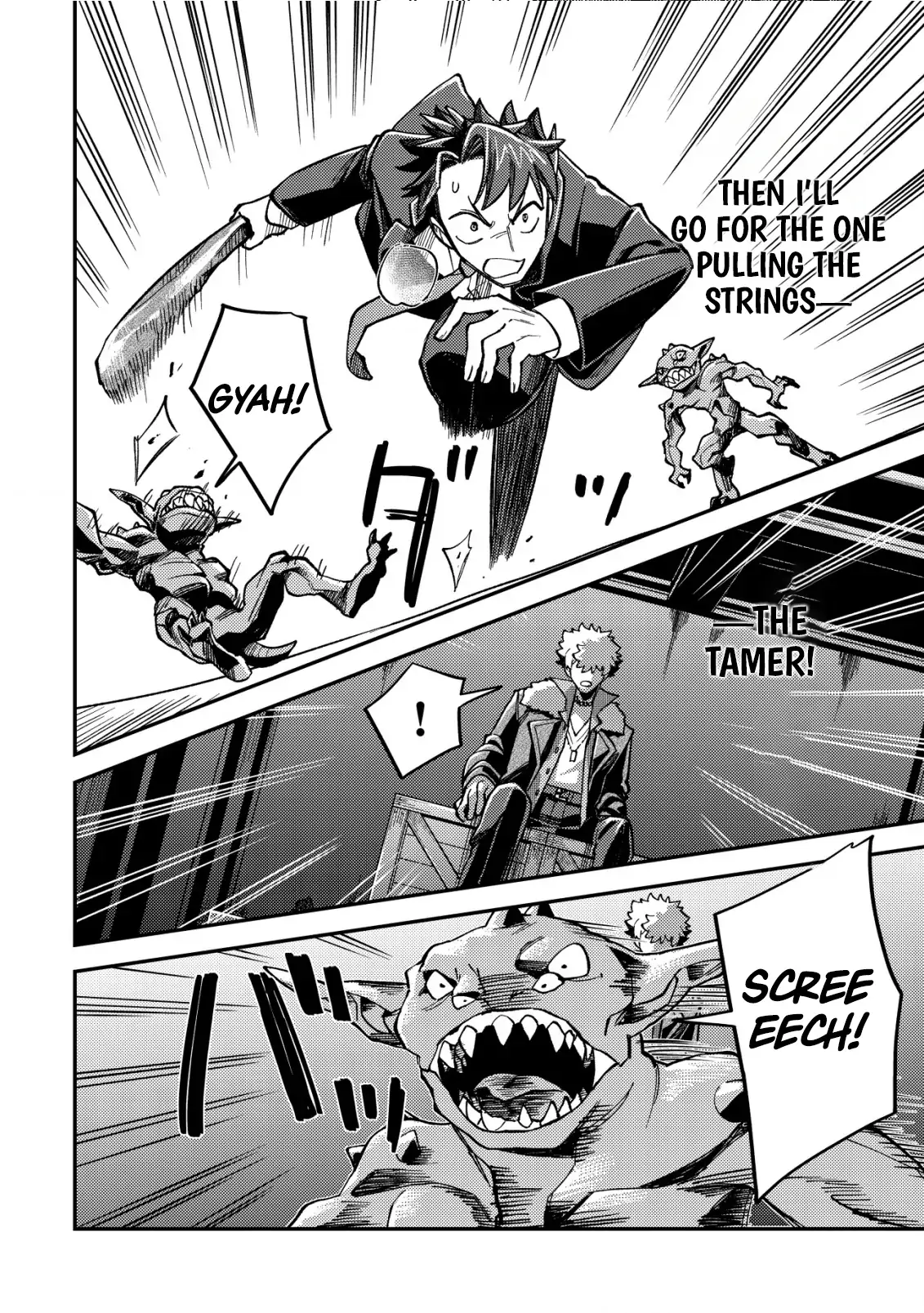 Page 20 of Chapter 3
