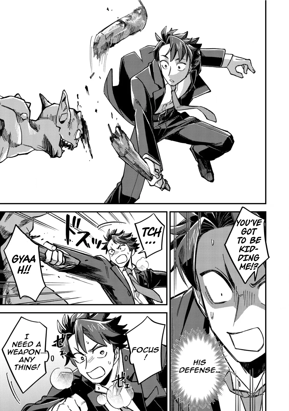 Page 23 of Chapter 3