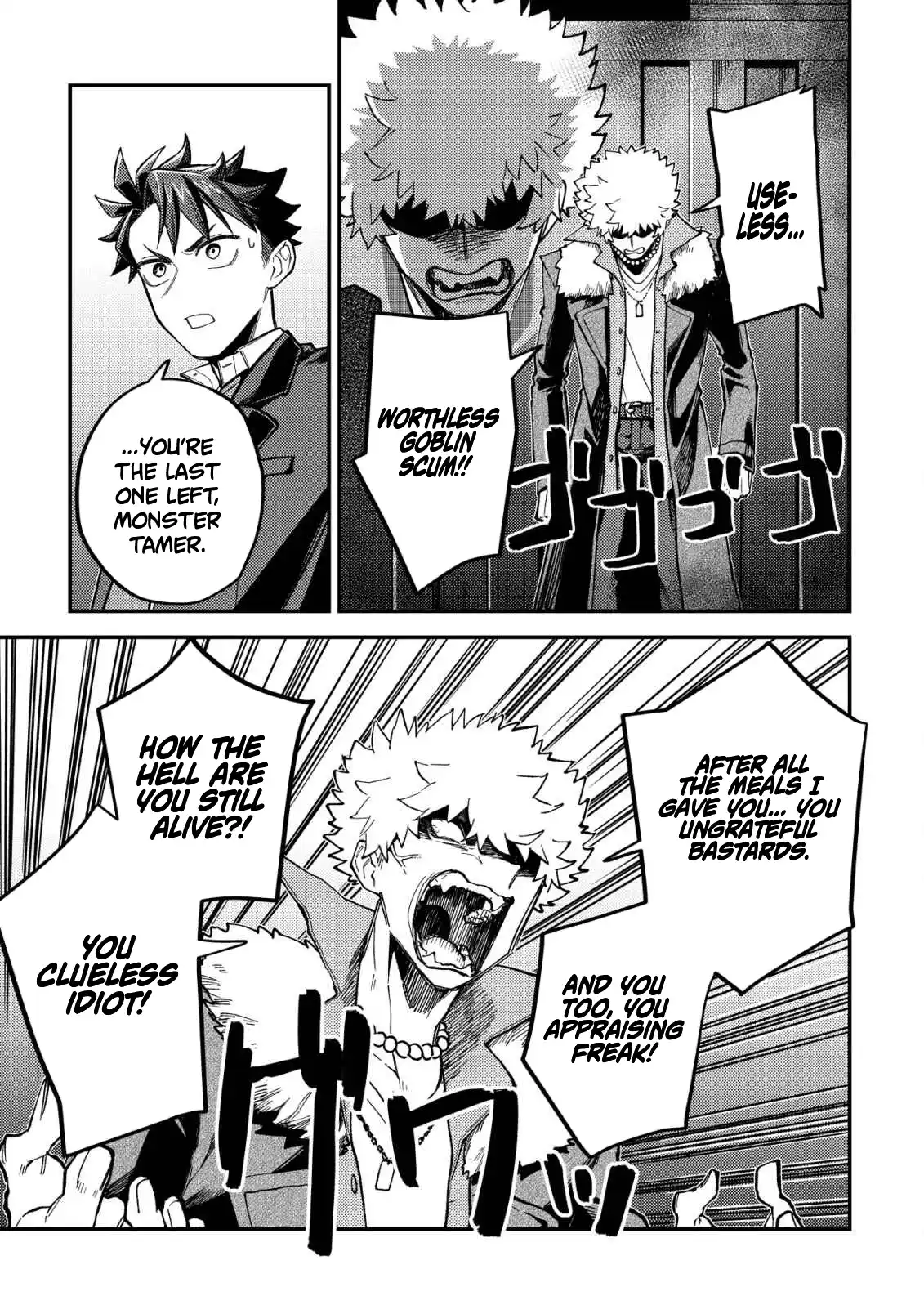 Page 4 of Chapter 4