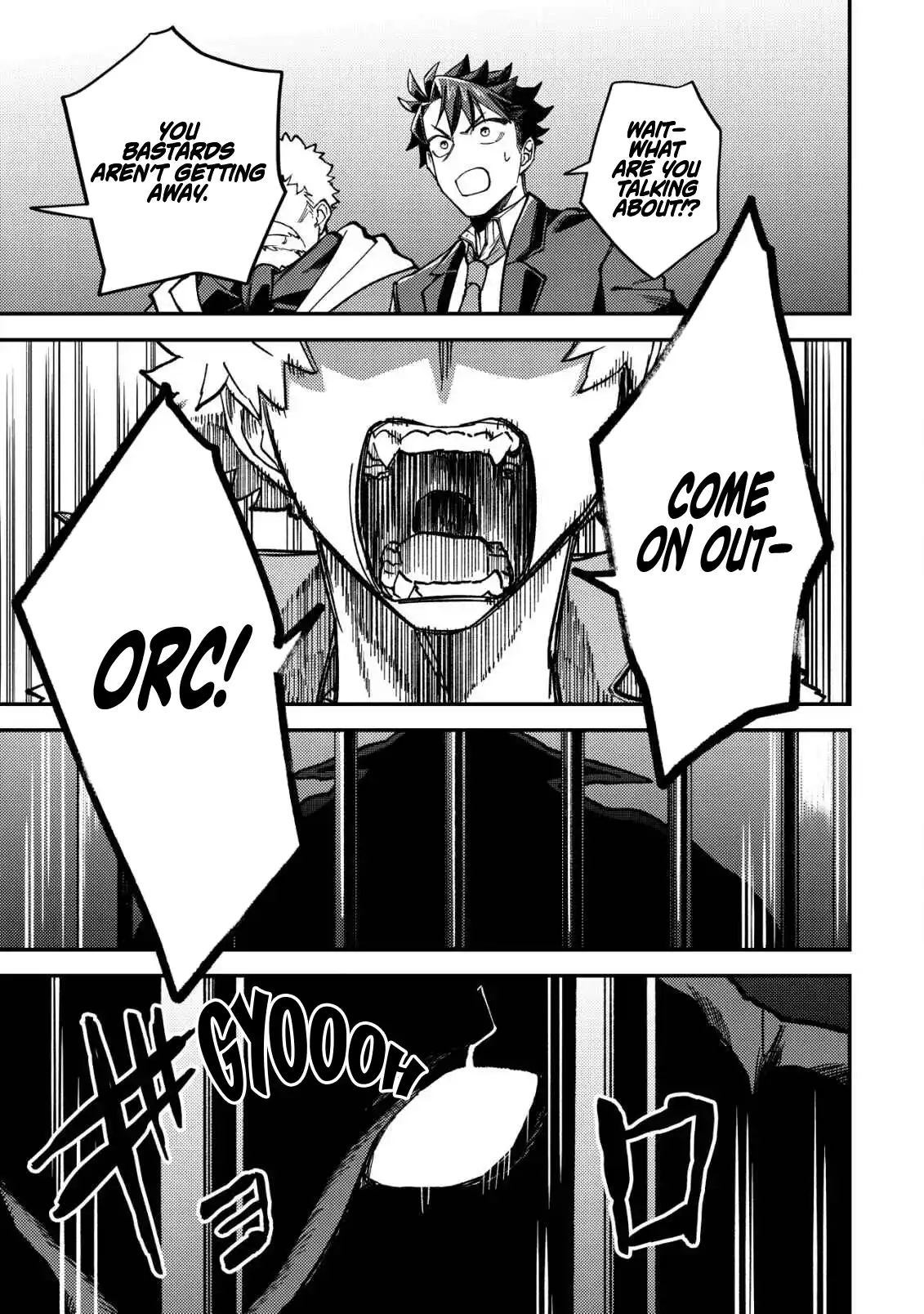 Page 6 of Chapter 4