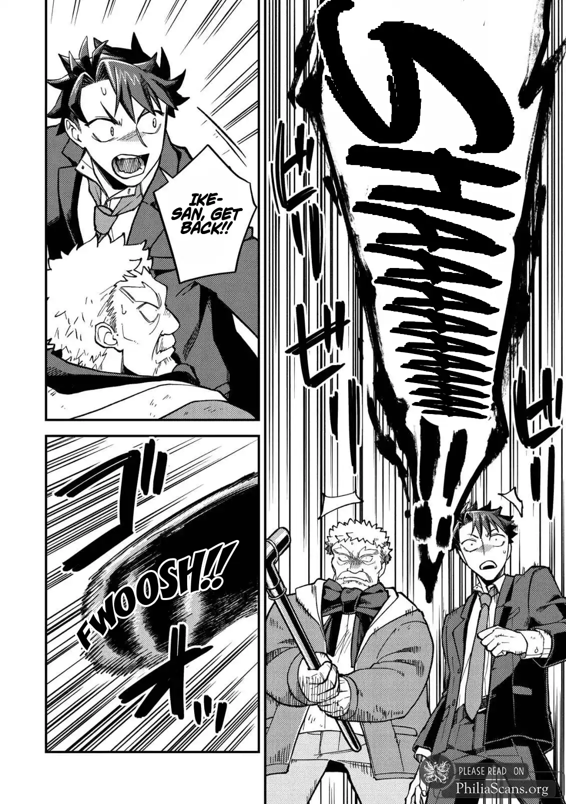 Page 7 of Chapter 4