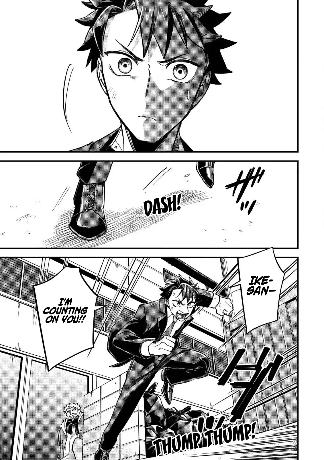 Page 19 of Chapter 4