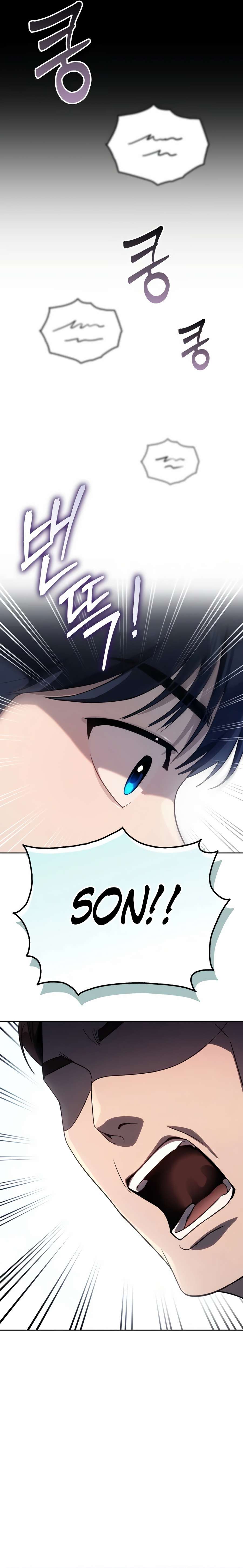 Page 42 of Chapter 1