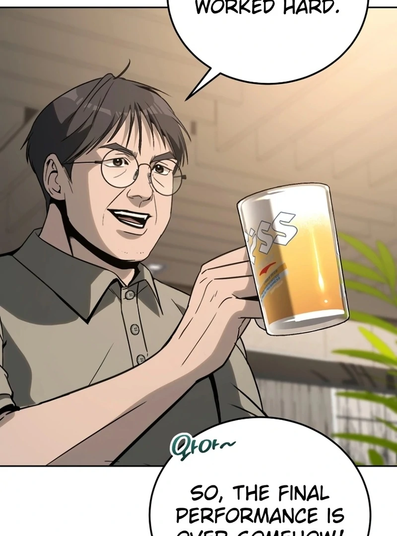 Page 10 of Chapter 18