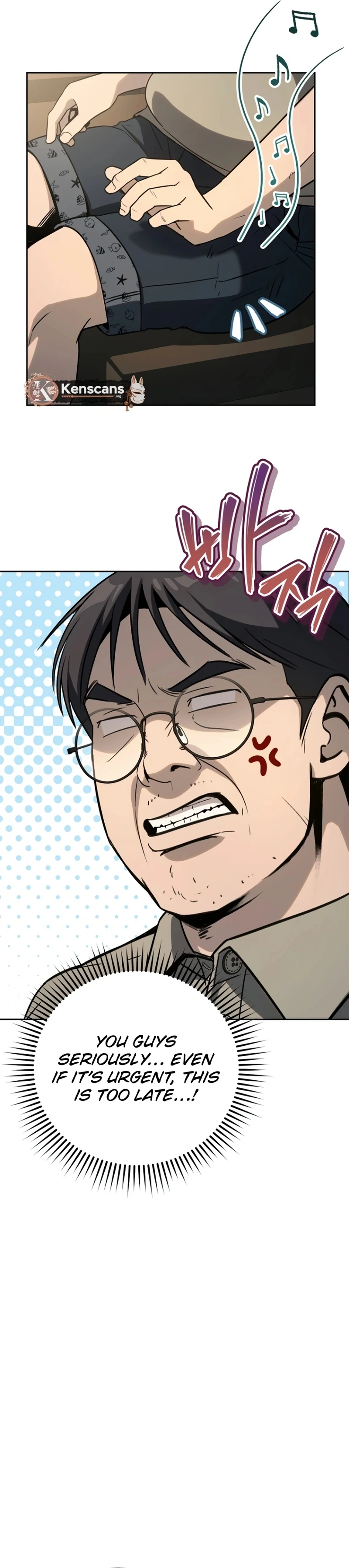 Page 18 of Chapter 18