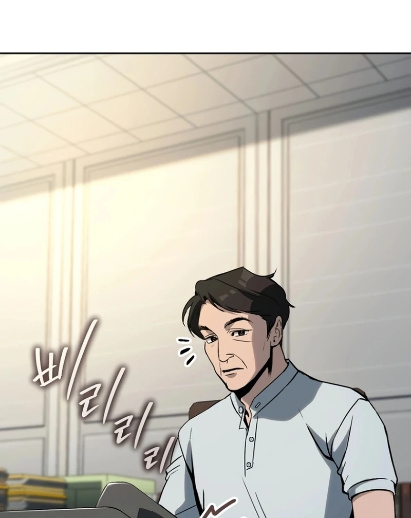 Page 69 of Chapter 18