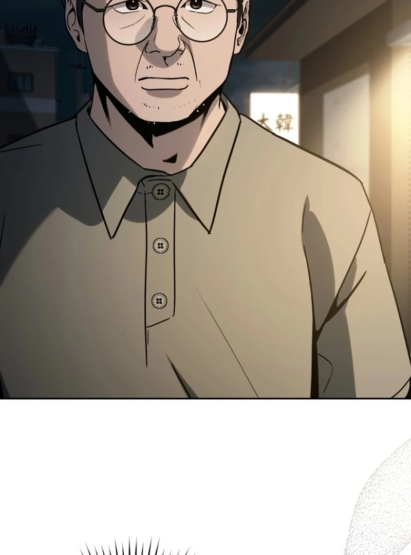 Page 15 of Chapter 19