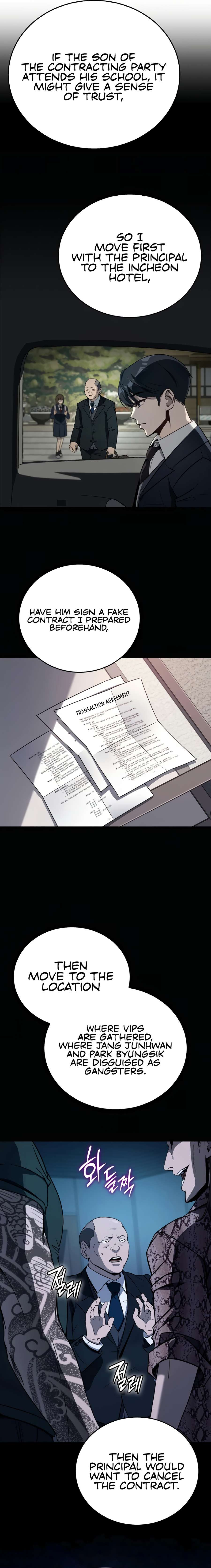 Page 3 of Chapter 2