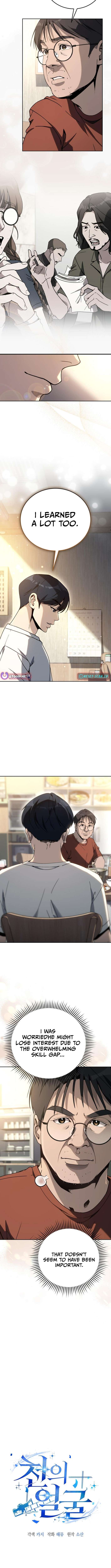 Page 2 of Chapter 24