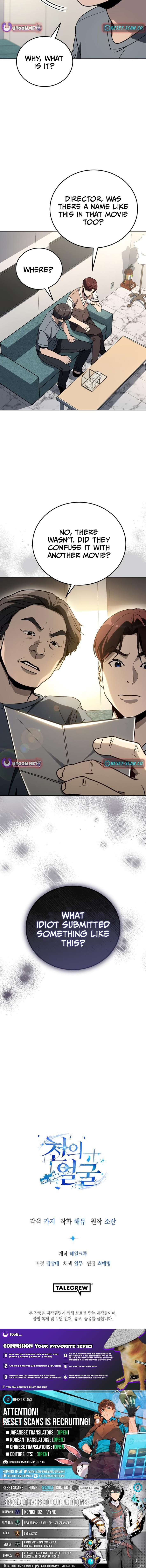 Page 14 of Chapter 24