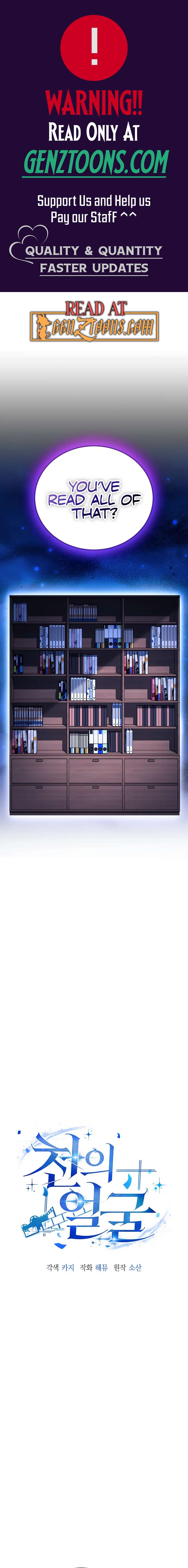 Page 1 of Chapter 7