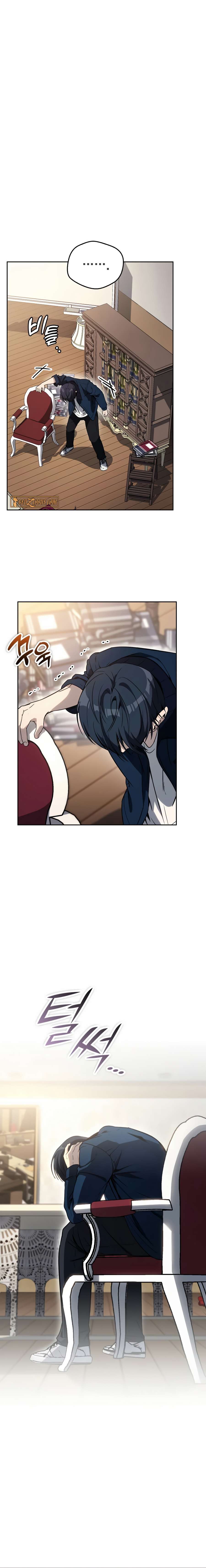 Page 16 of Chapter 7