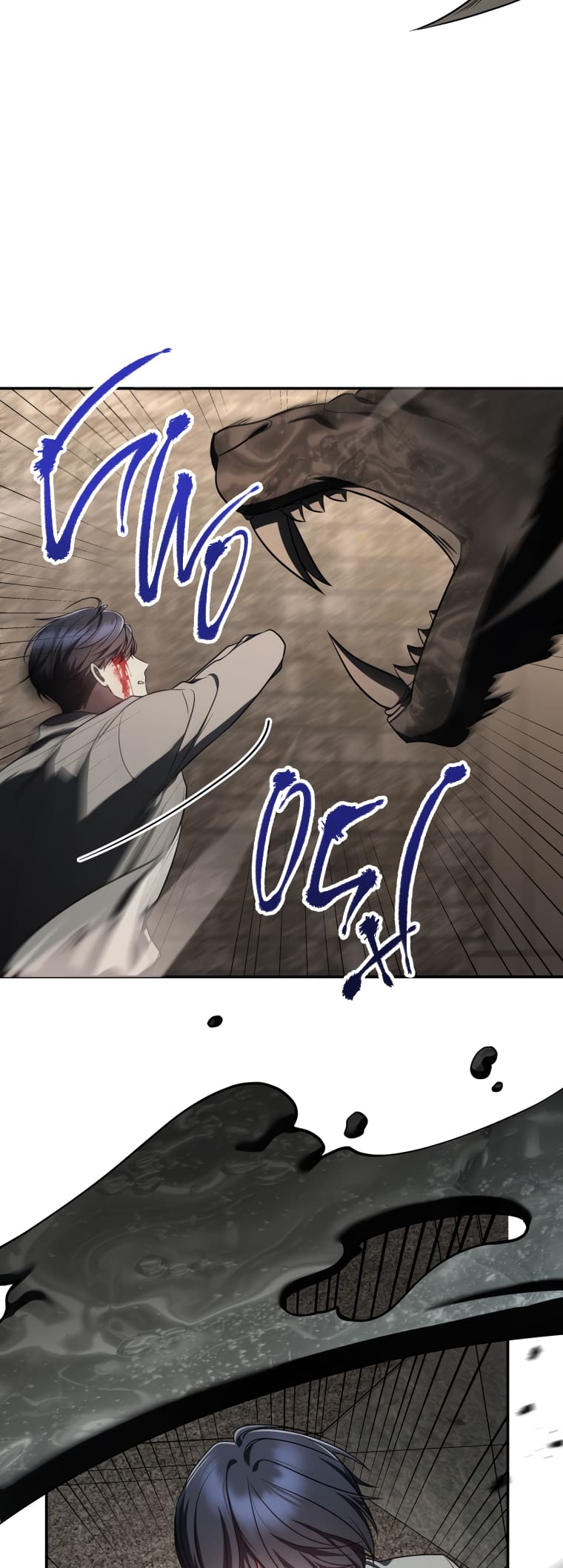 Page 14 of Chapter 16