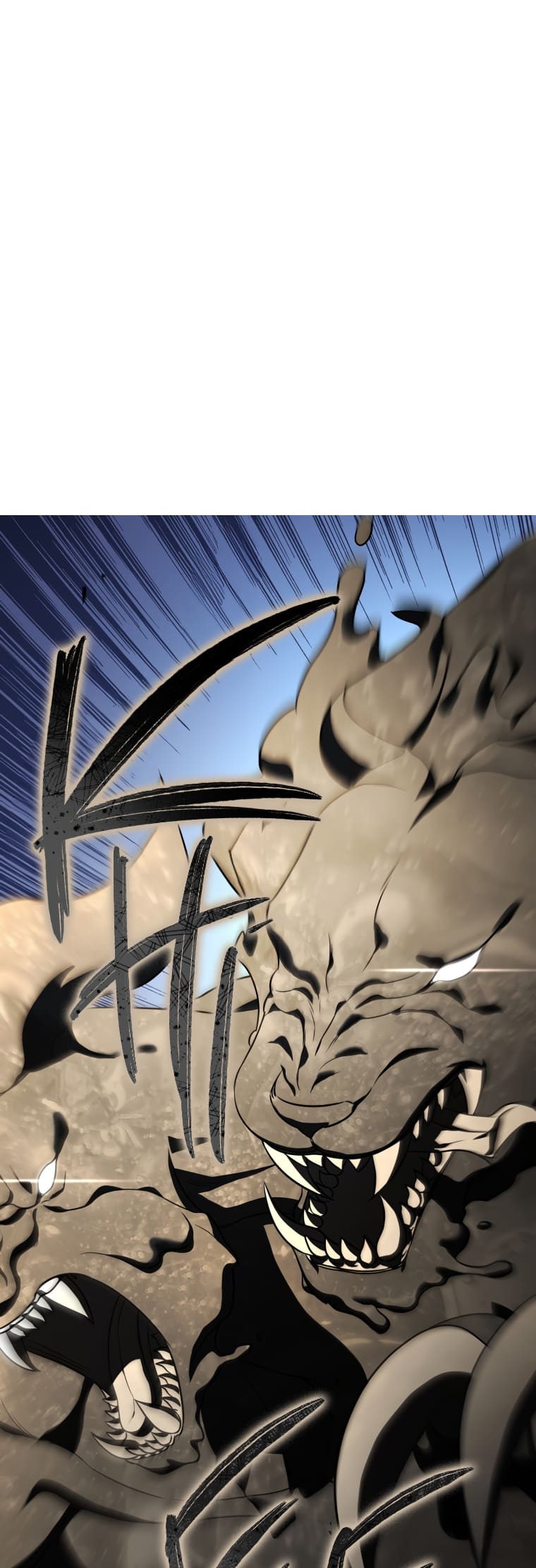 Page 6 of Chapter 17