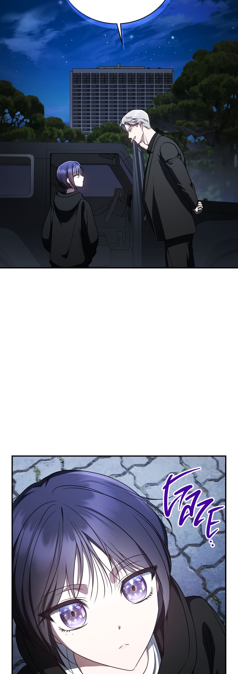 Page 35 of Chapter 17