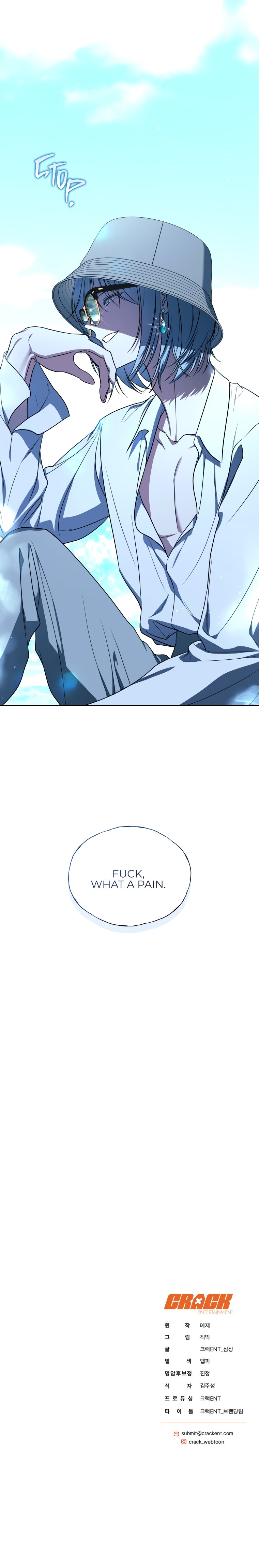 Page 52 of Chapter 18