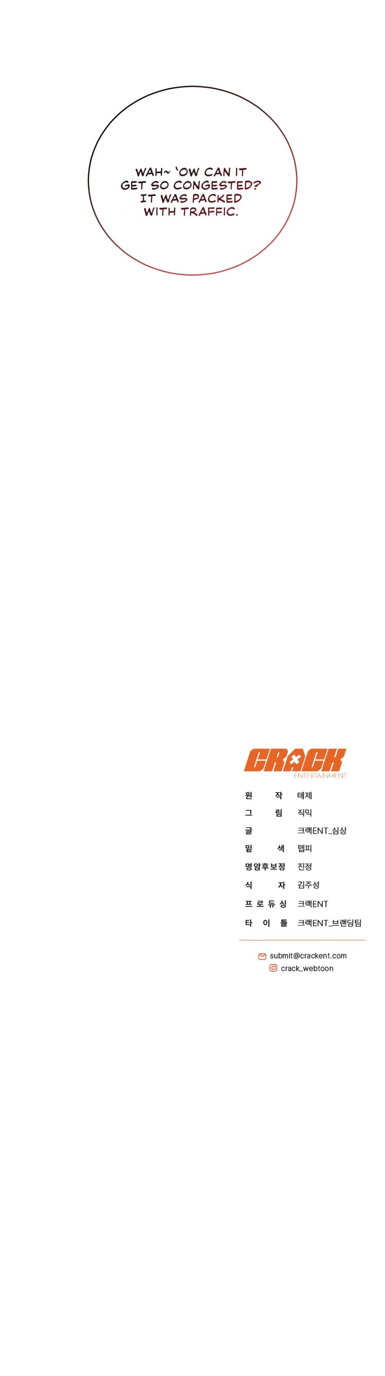 Page 26 of Chapter 21