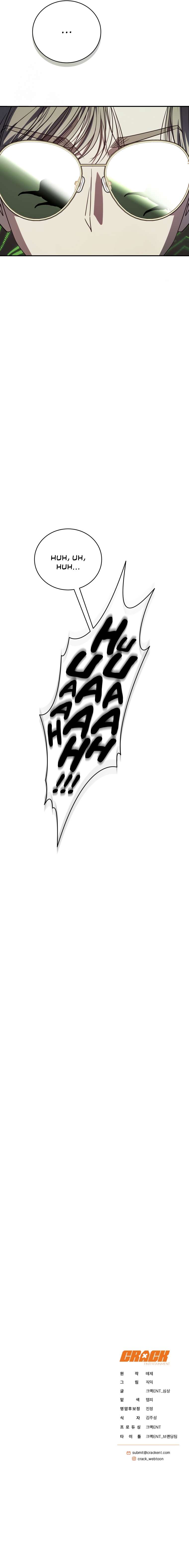 Page 47 of Chapter 24