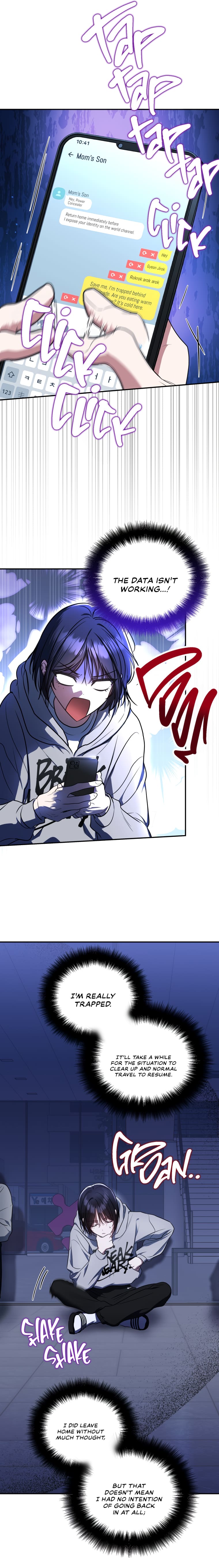 Page 12 of Chapter 3