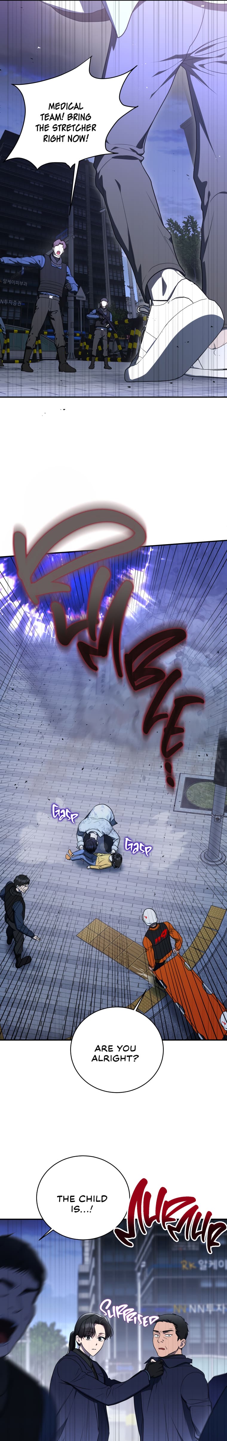 Page 24 of Chapter 3