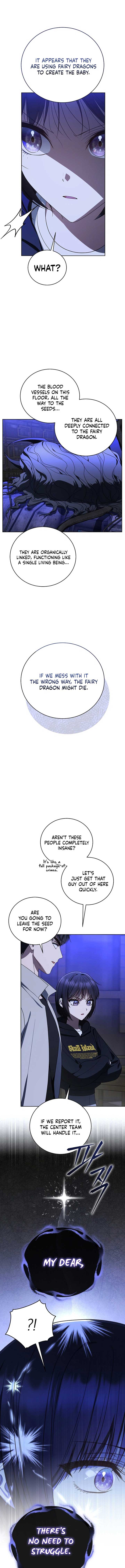 Page 2 of Chapter 44