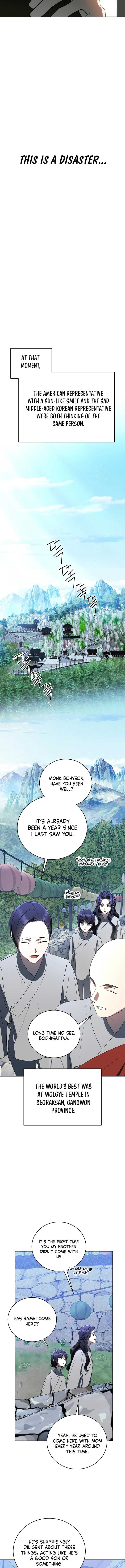 Page 15 of Chapter 47