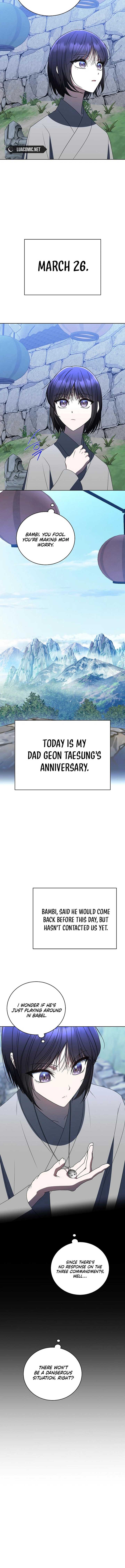 Page 16 of Chapter 47