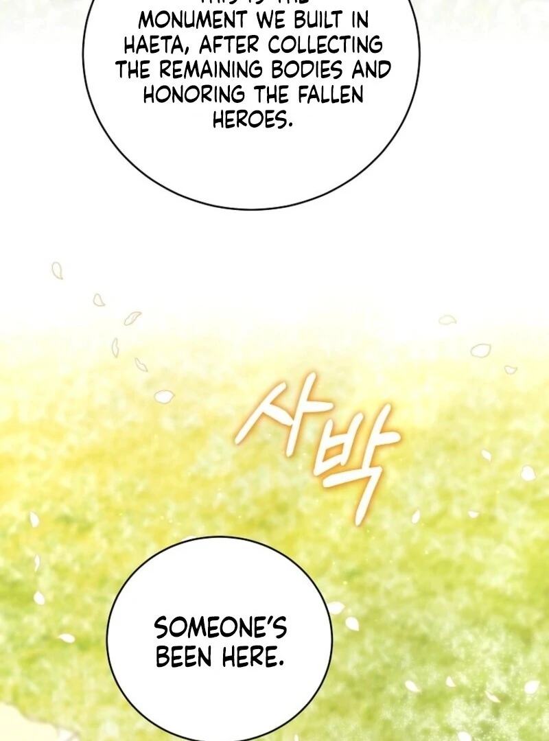 Page 10 of Chapter 51