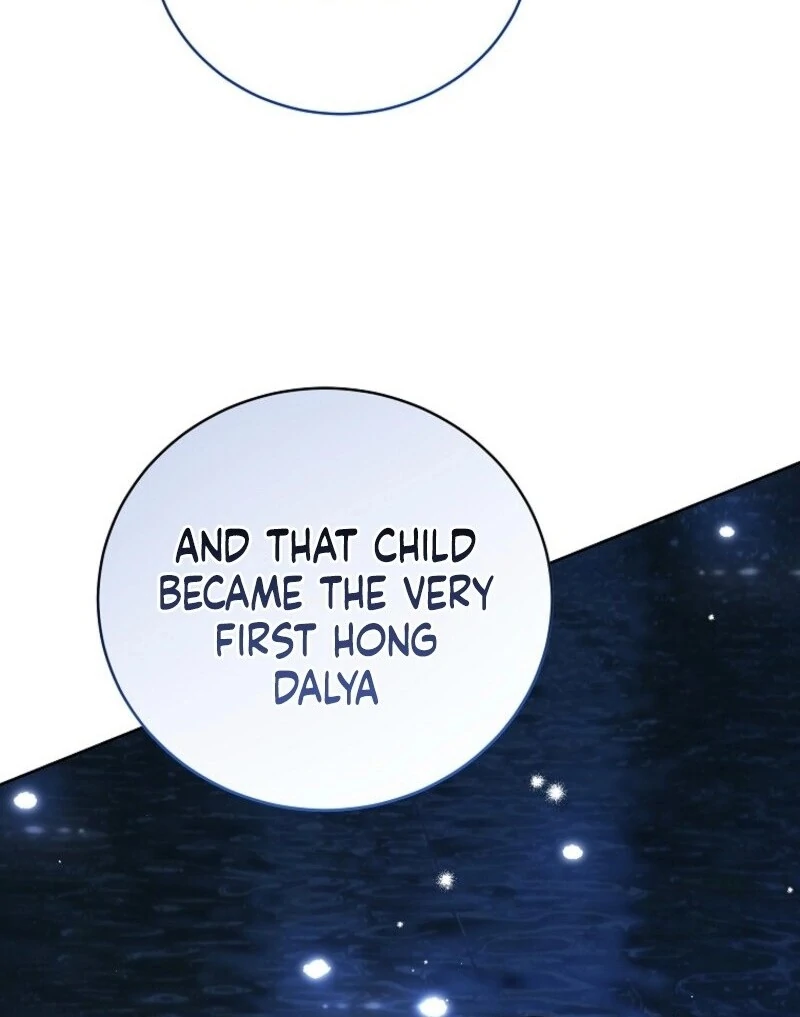 Page 112 of Chapter 51